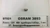 Автолампа Osram (T4W 12V BA9s) OSRAM 3893 (фото 1)