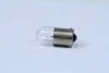 Автолампа Osram (5W 12V BA15s) OSRAM 5007 (фото 1)