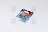 ЛАМПА R10W 12V 10W BA15s BLI STANDARD - заміна на 5008-2BL OSRAM 5008-02B (фото 1)