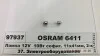 Автолампа Osram (10W 12V SV8,5 11x41) OSRAM 6411 (фото 1)