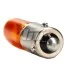 Автолампа Osram (12V 21W BAW9S) OSRAM 64137L (фото 2)