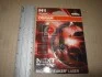 Автолампа Osram (H1 12V 55W P14,5S) OSRAM 64150NL-01B (фото 2)