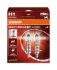 Лампа (Набір 2шт) H1 12В 55Вт P14,5S (EN) up to 150% greater brightness (EN) up to 20% whiter light Night Breaker Laser, Білий OSRAM 64150NL-2HB (фото 1)