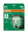 Автолампа галогенова 55W OSRAM 64150ULT-2HB (фото 1)