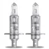 Автолампа галогенова 55W OSRAM 64150ULT-2HB (фото 2)