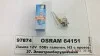 Автолампа Osram (H3 12V 55W) OSRAM 64151 (фото 1)