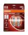 Лампа (Набір 2шт) H3 12В 55Вт PK22S (EN) up to 150% greater brightness (EN) up to 150m light beam (EN) up to 20% whiter light Night Breaker Laser, Білий OSRAM 64151NL-2HB (фото 1)
