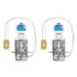 Лампа (Набір 2шт) H3 12В 55Вт PK22S (EN) up to 150% greater brightness (EN) up to 150m light beam (EN) up to 20% whiter light Night Breaker Laser, Білий OSRAM 64151NL-2HB (фото 2)
