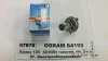 Автолампа Osram (H4 12V 60/55W P43t) OSRAM 64193 (фото 1)