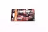 Автолампа Osram (H4 12V 60/55W P43t) OSRAM 64193NBS-01B (фото 4)