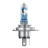Автолампа допоміжного світла OSRAM 64193NL-1BL (фото 2)