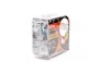 ЛАМПА H7 PX26d 12V 55W NIGHT BREAKER +200% 3700K - заміна на 64210NB200-2HB OSRAM 64210NB200-HCB (фото 2)