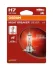 Автолампа допоміжного світла OSRAM 64210NBS-1BL (фото 1)
