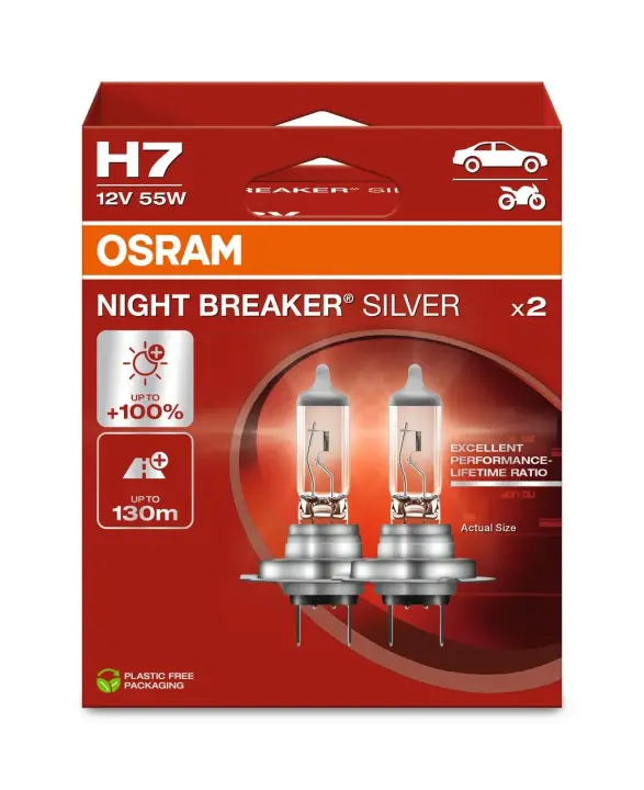 Автолампа допоміжного світла OSRAM 64210NBS-2HB (фото 1)