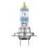 Автолампа допоміжного світла OSRAM 64210NBS-2HB (фото 2)