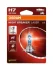 Автолампа галогенова 55W OSRAM 64210NL-1BL (фото 1)