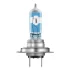 Автолампа галогенова 55W OSRAM 64210NL-1BL (фото 2)
