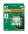 Лампа (Набір 2шт) H7 12В 55Вт PX26D в 4 рази довший термін служби Ultra Life OSRAM ="64210ULT2HB" (фото 1)