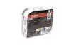Автолампа Osram NIGHT BREAKER(+200) H11 12V OSRAM 64211NB200-HCB (фото 3)