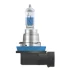 Лампа (Набір 2шт) H8 12В 35Вт PGJ19-1 Cool Blue Intense NextGen 5000K OSRAM 64212CBN-2HB (фото 2)