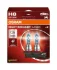 Автолампа галогенова 35W OSRAM 64212NL-2HB (фото 1)