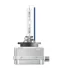 ЛАМПА D1S 35W PK32d-2 FS XENARC DOU CBI NEXT GEN OSRAM 66140CBN2HB (фото 2)