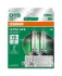 Лампа D1S OSRAM 66140ULT2HB (фото 1)
