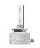 Лампа D1S OSRAM 66140ULT2HB (фото 2)