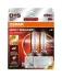 Лампа (Набір 2шт) D1S 85В 35Вт PK32D-2 XENARC NIGHT BREAKER 220, Теплий білий 4500K OSRAM 66140XN22HB (фото 1)