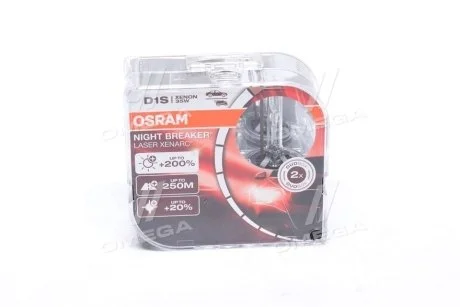 Автолампа ксенонова OSRAM 66140XNN-HCB