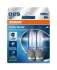 Автолампа ксенонова ком-т 2шт OSRAM 66240CBN-2HB (фото 1)