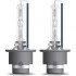 Лампа (Набір 2шт) D2S 85В 35Вт P32D-2 Cool Blue Intense NextGen 6200K OSRAM 66240CBN-HCB (фото 2)