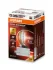 Лампа (картон 1шт) D3S 42В 35Вт PK32D-5 XENARC NIGHT BREAKER 220, Білий 4500K OSRAM 66340XN2 (фото 1)