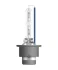 Лампа ксенонова (35W D4S 5000K) к/т 2 шт OSRAM 66440CBN-2HB (фото 2)