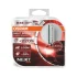 ЛАМПА D4S 35W P32d-5 DUO XENARC NIGHT BREAKER LASER (NEXT GEN) - заміна на 66440XN2-2HB OSRAM 66440XNN-HCB (фото 1)
