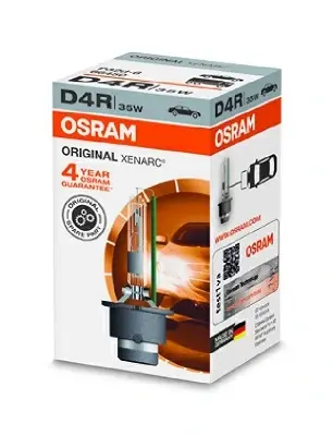 Автомобільна лампа OSRAM 66450 (фото 1)