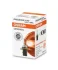 Автолампа Osram 26W 12V PG18.5D-3 OSRAM 6851 (фото 1)