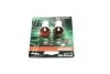 ЛАМПА 21W 12V BAU15S10XBLI2LF ULTRALIFE - заміна на 7507ULT-2BL OSRAM 7507ULT-02B (фото 3)
