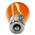 Автолампа Osram (24V 21W BAU15S) OSRAM 7510TSP (фото 2)
