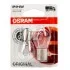 Автолампа Osram (24V 21W BA15S) OSRAM 7511-02B (фото 1)