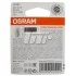 Автолампа Osram (24V 21W BA15S) OSRAM 7511-02B (фото 2)