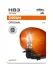 Автолампа допоміжного світла OSRAM 90051BL (фото 1)