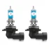 Автолампа Osram HB4 12V 51W P22D (к/т 2 шт) OSRAM 9006NL2HB (фото 2)