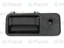 Ручка дверей PACOL BPDVO025L (фото 1)