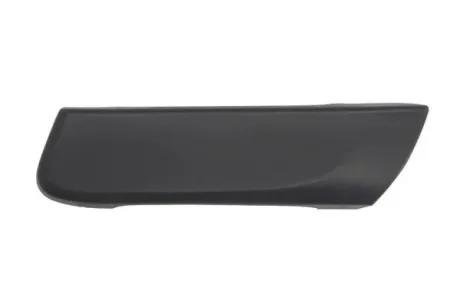 Ручка дверей PACOL VOLDH010L