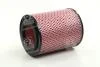 Фільтр повітряний NISSAN VANETTE (пр-во) PARTS-MALL PAW023 (фото 3)