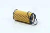 Фильтр масляный KIA CARENS (пр-во) PARTS-MALL PBA020 (фото 1)