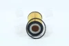 Фильтр масляный KIA CARENS (пр-во) PARTS-MALL PBA020 (фото 2)