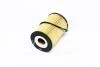 Фильтр масляный NISSAN CABSTAR(F24M) 06- (пр-во PA PARTS-MALL PBW160 (фото 2)