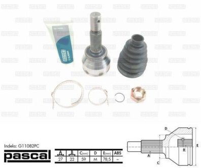 Шрус (комплект) PASCAL G11082PC
